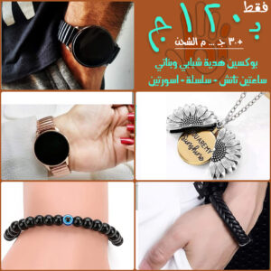 عرض الكابلز
