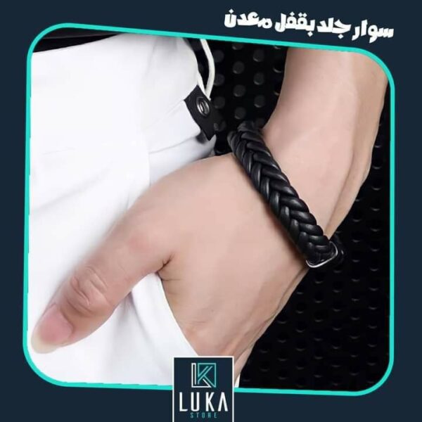 ⁦عرض الكابلز⁩ - الصورة ⁦7⁩